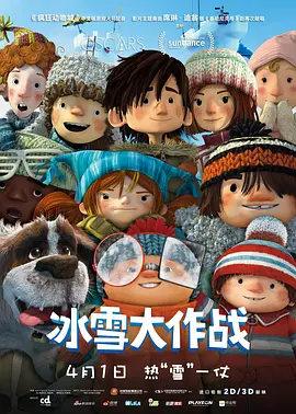 美容室特殊服务